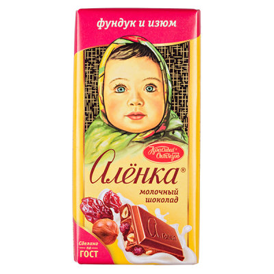 шоколад Аленка Фундук Изюм 75 г 1/16