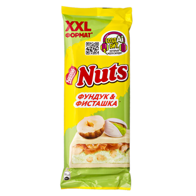 шоколад NUTS XXL формат Фундук-Фисташка 180 г 1/10