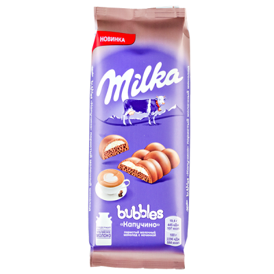 шоколад Милка Баблс Капучино 87 г 1/16