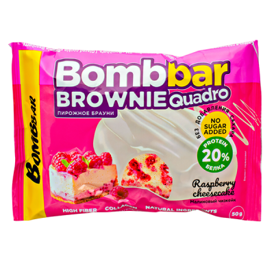 Печенье Bombbar BROWNIE Quadro Raspberry Cheesecake 50 г 1/10