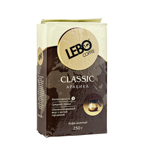 кофе LEBO CLASSIC ARABICA 250 г молотый 1/12