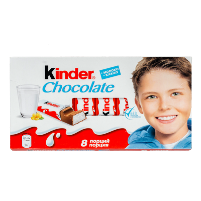 шоколад Киндер 100 г 1/10