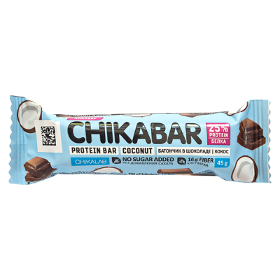 Батончик CHIKALAB глазированный CHIKABAR Coconut 45 г 1/15