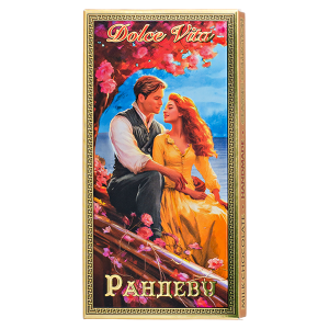 шоколад Dolche Vita 'Рандеву' молочный 100 г 1/30