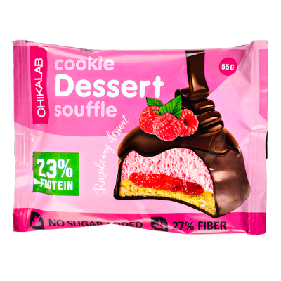 Печенье Chikalab глазированное СУФЛЕ Raspberry souffle 55 г 1/8
