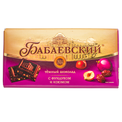 шоколад Бабаевский Фундук и Изюм 75 г 1/17