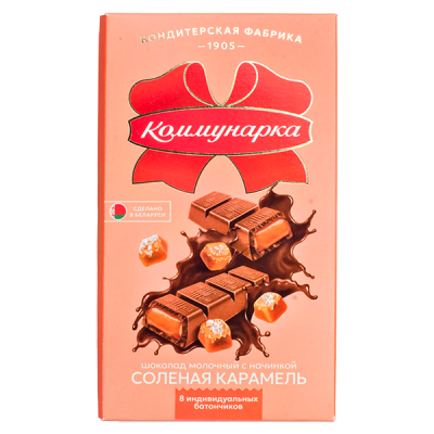 шоколад Коммунарка Молочный с соленой карамелью 180 г 1/17