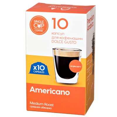 кофе капсулы DG SINGLE CUP Americano (10 капсул)