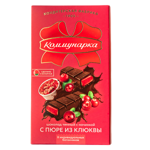 шоколад Коммунарка Темный с пюре из клюквы 180 г 1/17