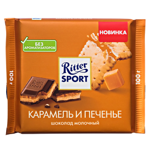 шоколад Риттер Спорт Карамель и Печенье 100 г 1/11