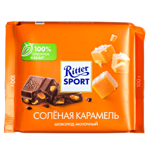 шоколад Риттер Спорт Соленая Карамель 100 г 1/12