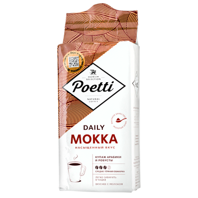 кофе POETTI DAILY MOKKA 250 г молотый 1/12