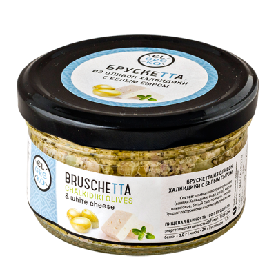 брускетта EL GREKO CHALKIDIKI OLIVES/WHITE CHEESE 150 г 1/24