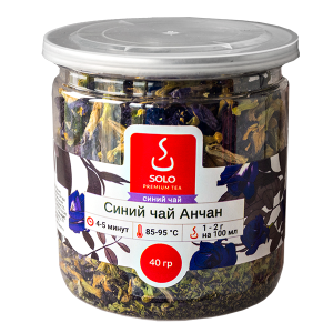 чай SOLO Синий чай Анчан 40 г пл/б 1/12