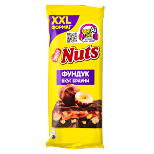 шоколад NUTS XXL формат Фундук-Брауни 180 г 1/10