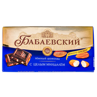 шоколад Бабаевский Темный с Целым Миндалем 90 г 1/16
