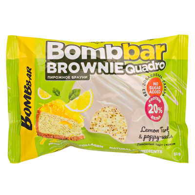 Печенье Bombbar BROWNIE Quadro Lemon Tart & poppy-seeds 50 г 1/10