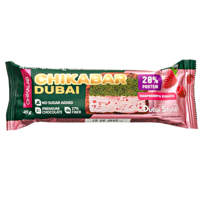 Батончик CHIKABAR DUBAI глазированный Raspberry & Kunafa 45 г 1/30 Батончик CHIKABAR DUBAI глазированный Raspberry & Kunafa 45 г 1/30