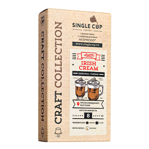 кофе капсулы SINGLE CUP IRISH CREAM (10 капсул)