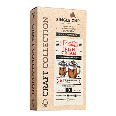 кофе капсулы SINGLE CUP IRISH CREAM (10 капсул)