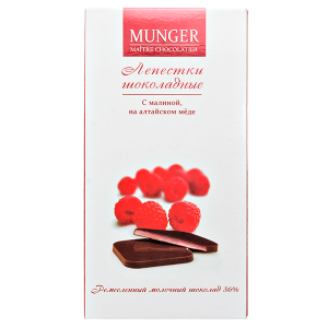 конфеты MUNGER Лепестки с малиной в молочном шоколаде 50 г 1/10
