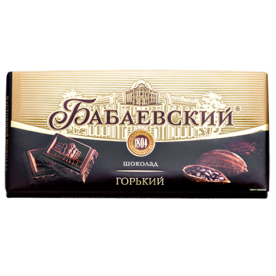 шоколад Бабаевский Горький 75 г 1/19