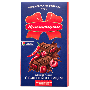 шоколад Коммунарка Темный с вишней и перцем 180 г 1/17