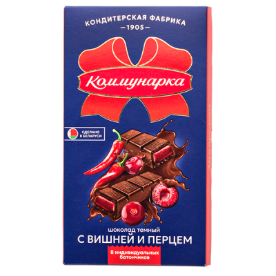 шоколад Коммунарка Темный с вишней и перцем 180 г 1/17