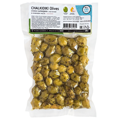 оливки EL GREKO CHALKIDIKI c чесноком 200 г м/у 1/12