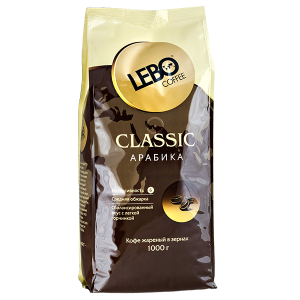 кофе LEBO CLASSIC ARABIKA 1 кг зерно 1/5 кофе LEBO CLASSIC ARABIKA 1 кг зерно 1/5