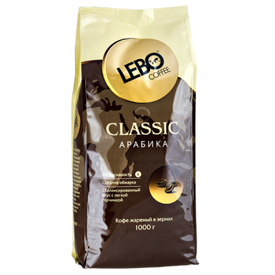 кофе LEBO CLASSIC ARABIKA 1 кг зерно 1/5